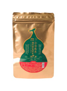 老饭骨沙葱陈皮炖羊肉料卤料包家庭卤羊肉羊排羊蝎子羊蹄调味包