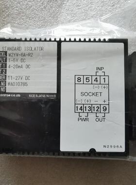 议价M-SYSTEM 爱模M2YV-6A-R2 1-5V DC