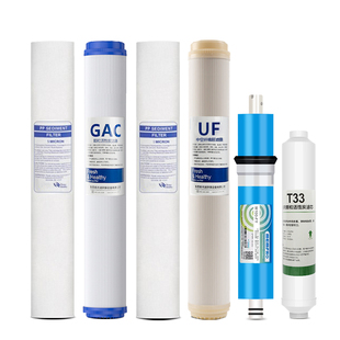 华津时代巨无霸超净霸源之圆15寸11.3寸招财机109净水器通用滤芯