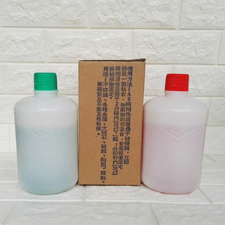 包 邮5分钟快干青红AB胶水 超强力金属塑料粘合AB胶 青红胶2公斤