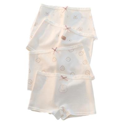 纯棉内裤女童2025新款不夹PP