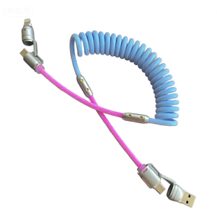 240W弹簧车载快充CarPlay数据线四合一PD超级快充typec伸缩车载充电线一拖三适用苹果16安卓手机车载投屏互联