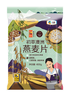 中粮初萃澳洲燕麦片全谷物