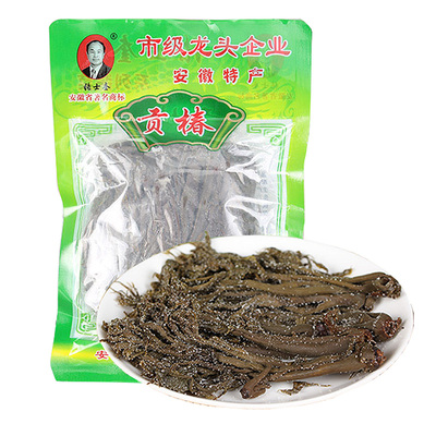 张士奎盐泽涡阳鲜嫩200g香椿芽
