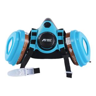 日本岩田ARG-防毒面罩工业防化工业气体口罩防甲醛喷油漆防尘专用