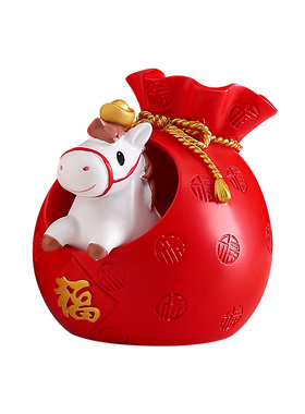 2026新款【袋袋有钱】马年吉祥物