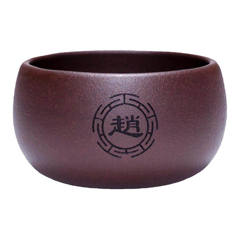 功夫茶盏，宜兴紫砂品茗杯套装主人杯纯手工小茶杯单个只茶碗斗笠
