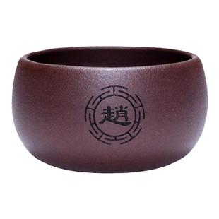 功夫茶盏，宜兴紫砂品茗杯套装主人杯纯手工小茶杯单个只茶碗斗笠