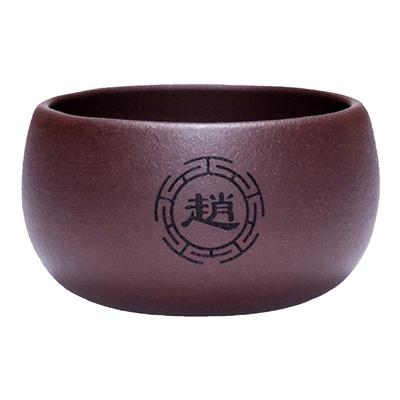 定制刻字功夫茶紫砂品茗杯小茶杯