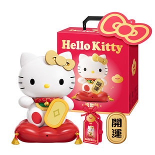 马克图布hellokitty招财猫摆件灯桌面装饰生日创意情人节礼物新年