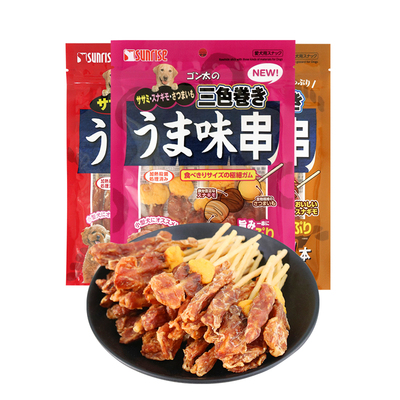 sunrise盛来知鸡胸肉干训练零食