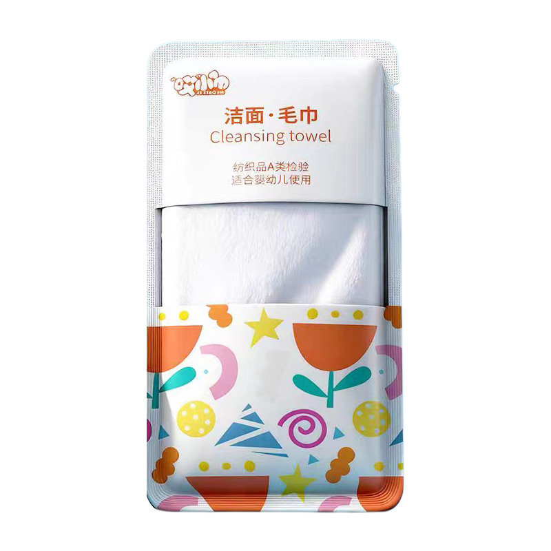 便携旅行周抛加厚超柔洗脸巾