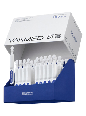 研幂闪电修护次抛修护快准稳