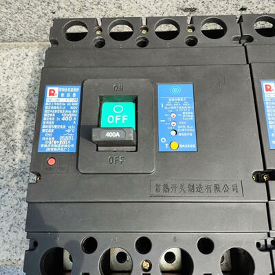溢价-CM1L-400/4300B