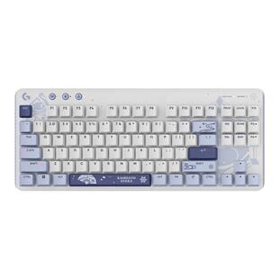 【原神联名定制款】罗技G517机械键盘无线蓝牙神里绫华定制款