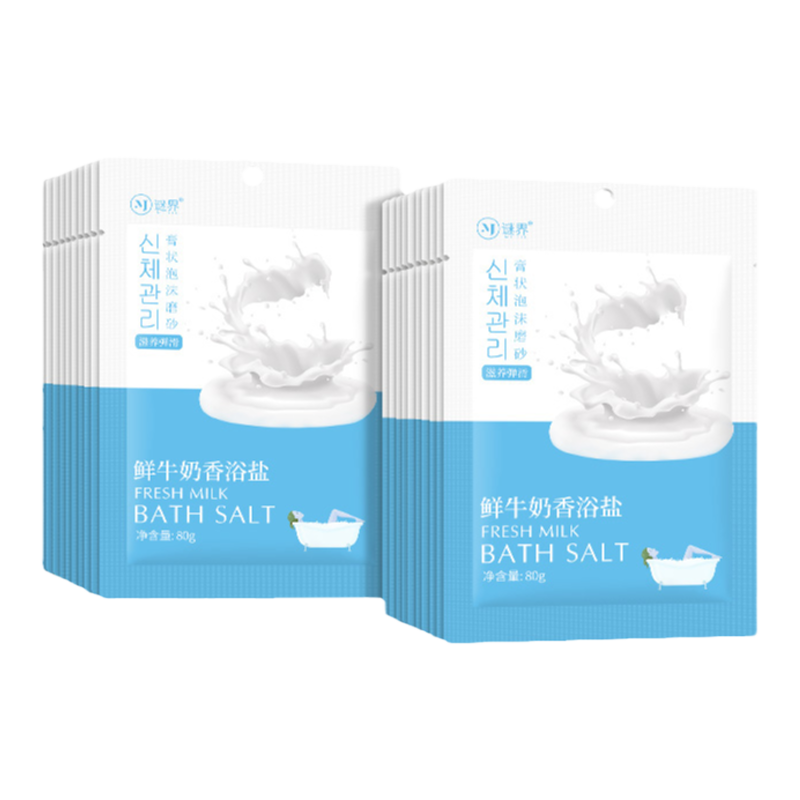 牛奶身体磨砂膏浴盐泡澡