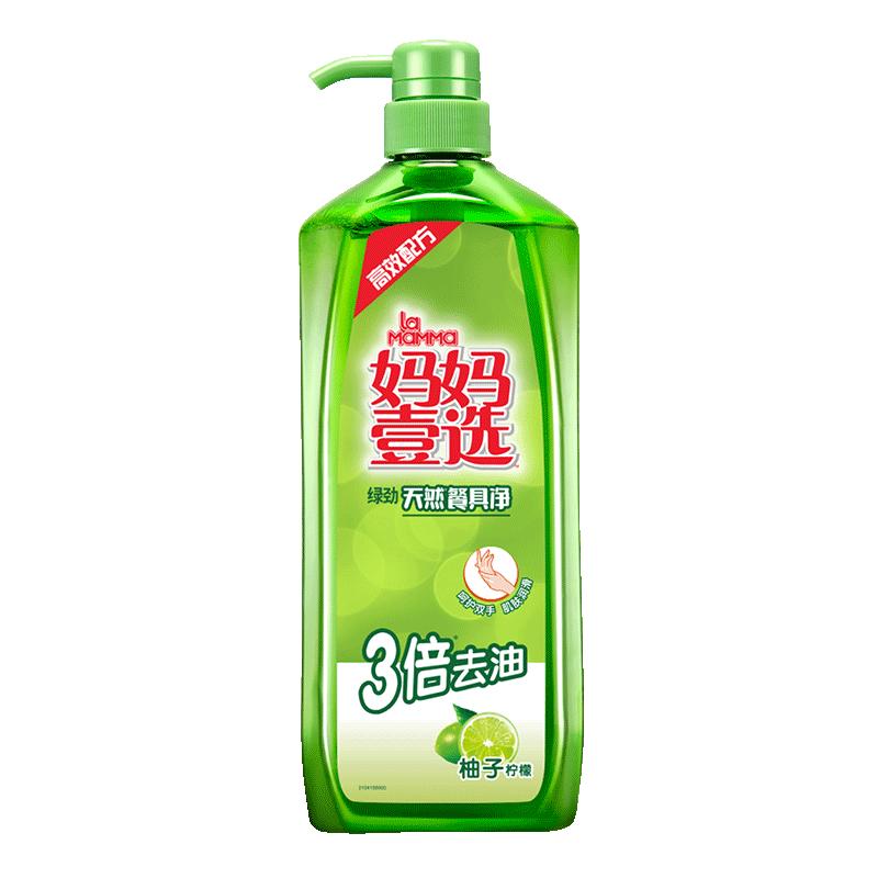威露士洗洁精家用妈妈壹选餐具净