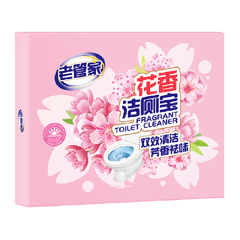 老管家洁厕宝除臭50g*4块