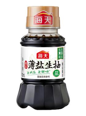 海天薄盐生抽100ml生抽酱油