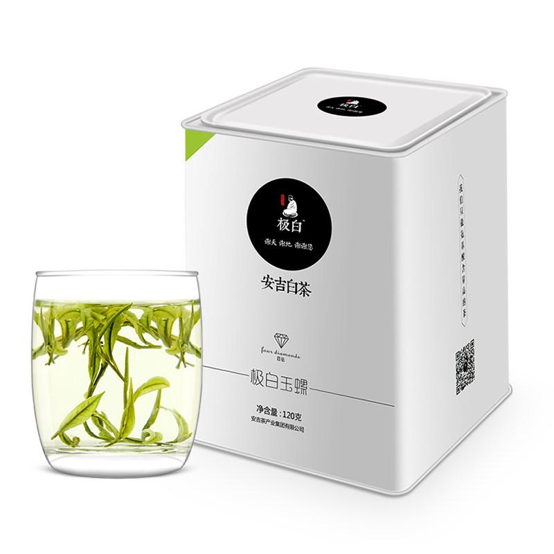 上市极白特级罐装120g雨前春茶