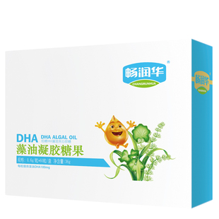 畅润华DHA藻油凝胶糖果学生成人高中生办公鱼油胶囊易吸收60粒/瓶