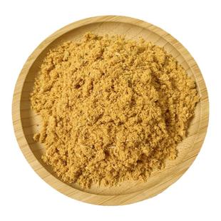 可乐家宠物零食冻干三文鱼肉松碎末小狗狗猫咪营养挑食拌饭粮鱼油