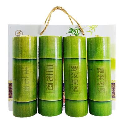 广西桂林壮泉壮乡佳酿竹筒酒组合礼盒装三花酒桂花米酒罗汉果酒