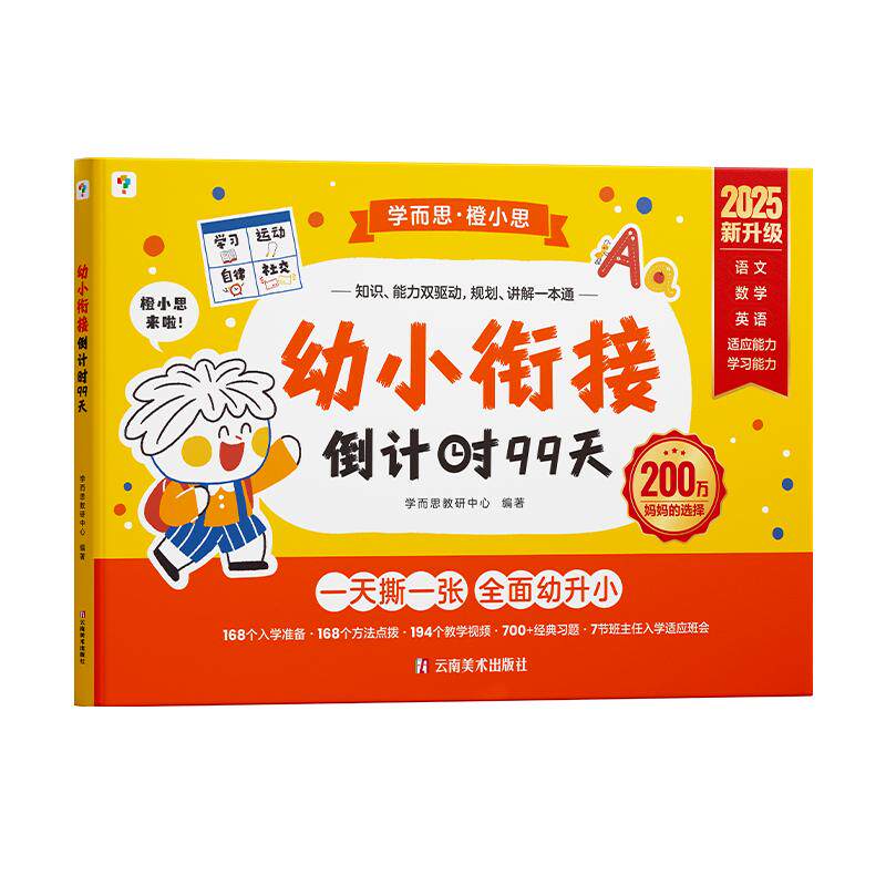 //img.alicdn.com/bao/uploaded/O1CN01I5KAY91h6Tbasju05_!!6000000004228-0-yinhe.jpg