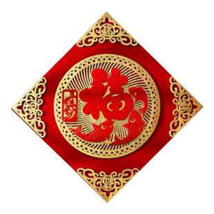 2026马年新款高端福字磁吸门贴新年福字帖植绒挂饰春节大门装饰品