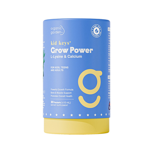 OG奥己小蓝钙赖氨酸液体钙儿童成长钙青少年生长素补钙镁锌3岁+