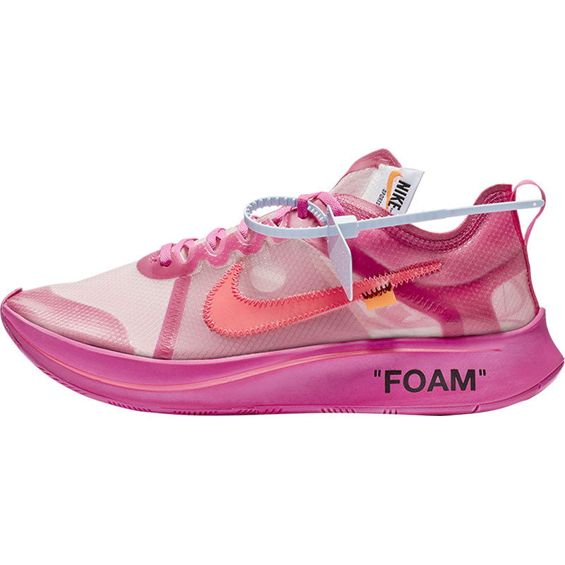 Nike/耐克正品The Ten男女低帮缓震运动耐磨跑步鞋AJ4588-600