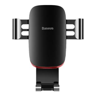 倍思手机车载支架汽车用导航新款出风口手机架车内支撑车用2024驾