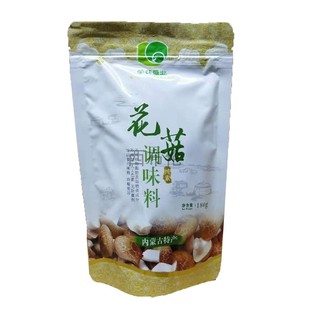 蒙古盛业菠萝素食 素鸡精 花菇增鲜菇粉香菇调味料味精替代品