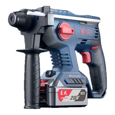 东成DCZC22充电电锤冲击钻锂电式无刷两用多功能电锺电镐电动工具