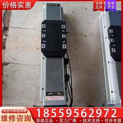 【询价】PI滑台模组，型号GRH8-L10-150-BM-P20-C适用