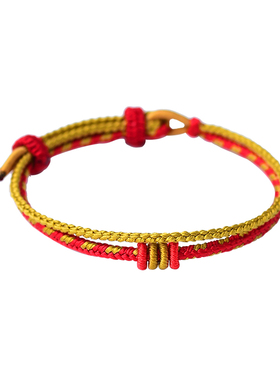 100%桑蚕丝本命年双层手链男女款