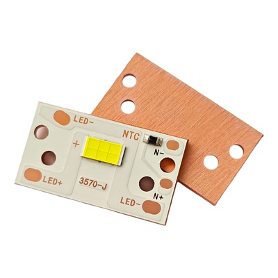 60w3570LED光源维修配件