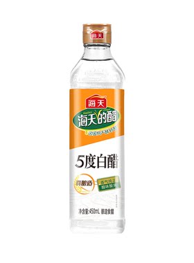 海天5度酿造白醋450ml凉拌炒菜