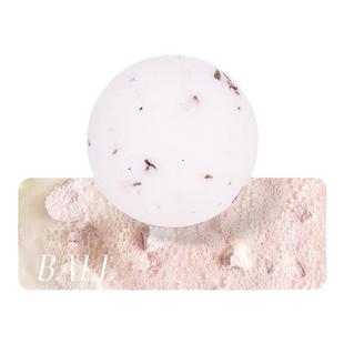 STENDERS施丹兰精油泡澡球沐浴球浴盐泡脚清洁芬芳泡泡浴官方正品