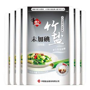 中盐未加碘竹盐6袋碱性熟盐无碘零抗结剂不添加碘家用食盐无碘