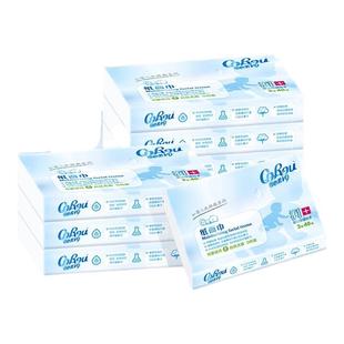 可心柔V9婴儿柔纸巾云柔巾宝宝家用宝宝纸巾40抽10包装旗舰店官方