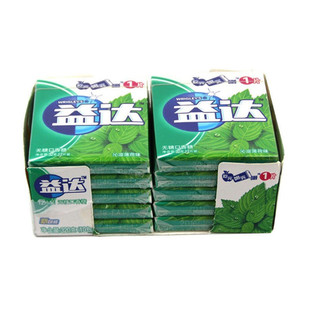 益达口香糖绿箭黑5金装12片32g*10整盒清新口气旅游餐后零食