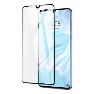 适用华为p30钢化膜p40p20P50mate30pro手机7nova10荣耀x30v30全屏play4畅享20s30s水凝6se4e/3honor60/70贴膜