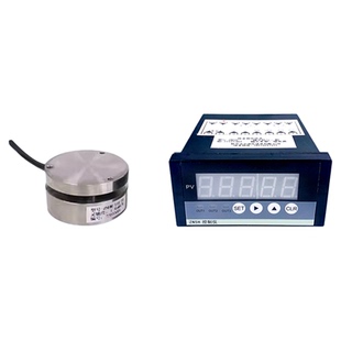 中诺传力ZNHM-IIX称重压力传感器配数显仪表ZN5H显示器50KG 100KG