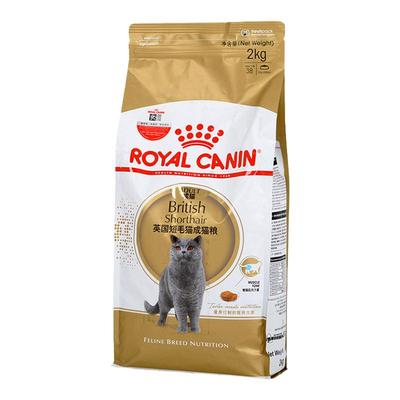 皇家BS34英短成猫粮2kg