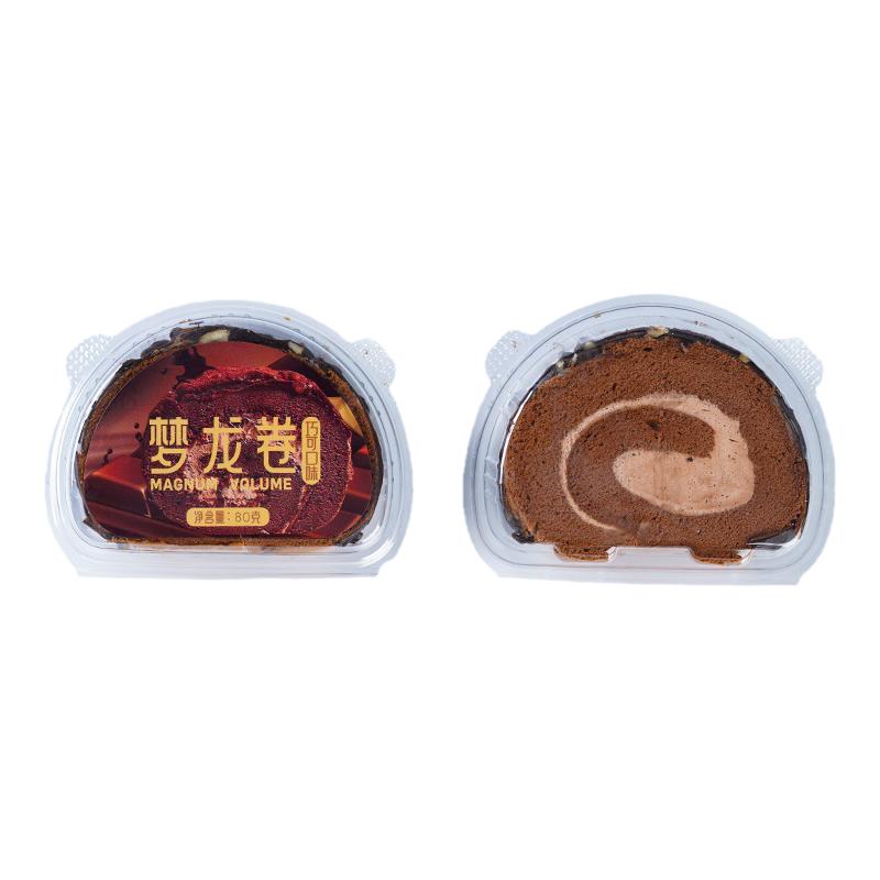 网红梦龙卷脆皮巧克力蛋糕甜品茶