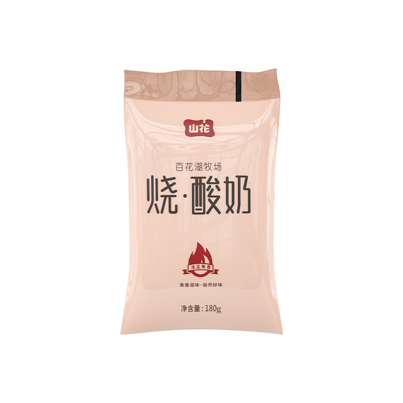 焦香口感贵州特产山花袋装烧酸奶180g*16袋2-6℃冷藏贵州老字号