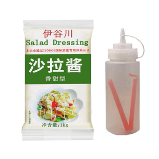 伊谷川香甜沙拉酱1kg*12脆皮鸡饭 烤肉拌饭 /水果沙拉/ 蔬菜沙拉