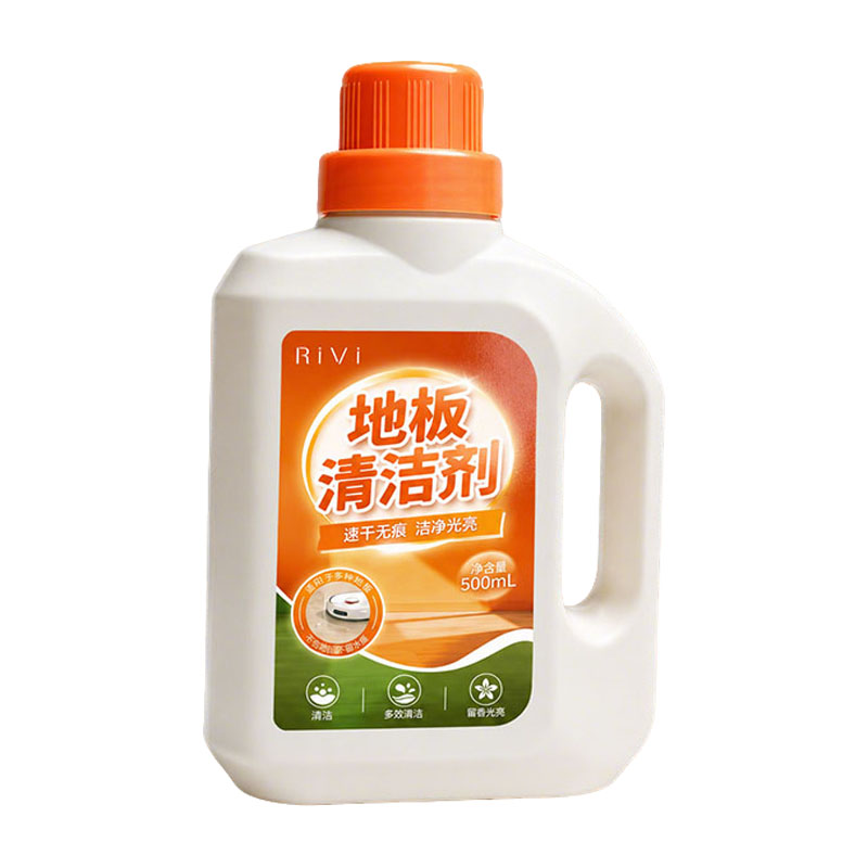 Rivi/芮玮栀子花香氛地板清洁剂石板清洗瓷砖抛光去污拖地清洁液