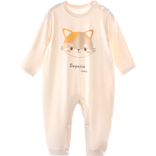 莫代尔婴儿连体衣春秋薄款夏季长袖宝宝睡衣夏无骨空调服冰丝哈衣